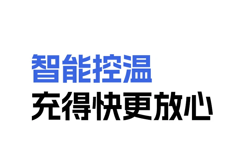 意昂2-全球领先的消费电子科技品牌