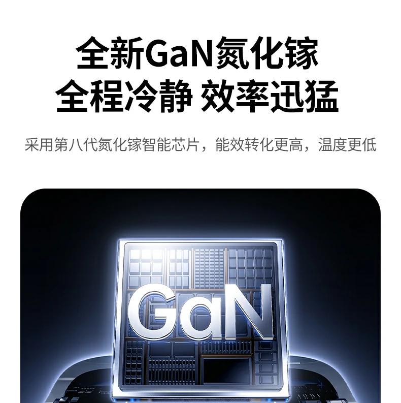 意昂2-全球领先的消费电子科技品牌