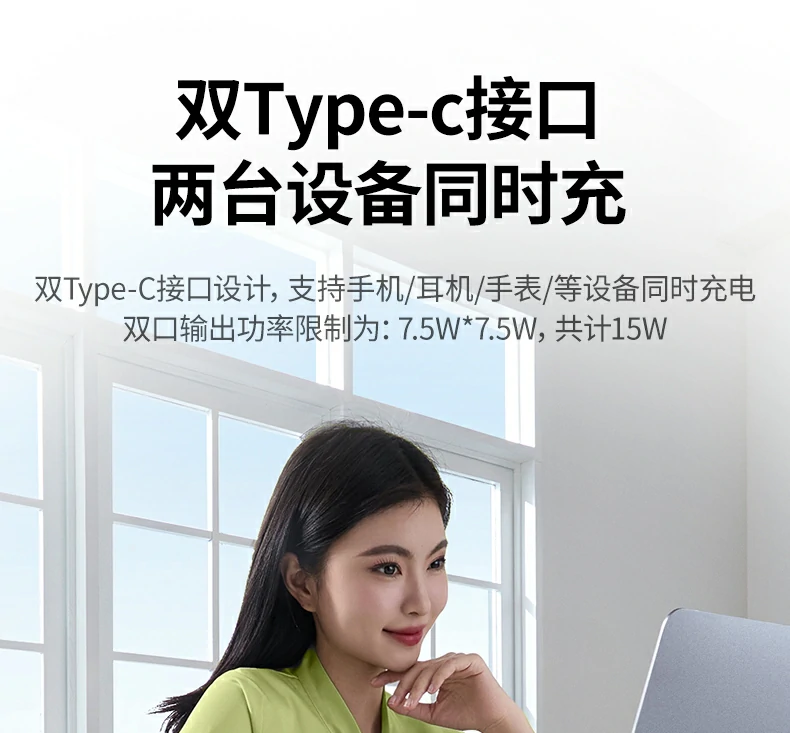 意昂2-全球领先的消费电子科技品牌