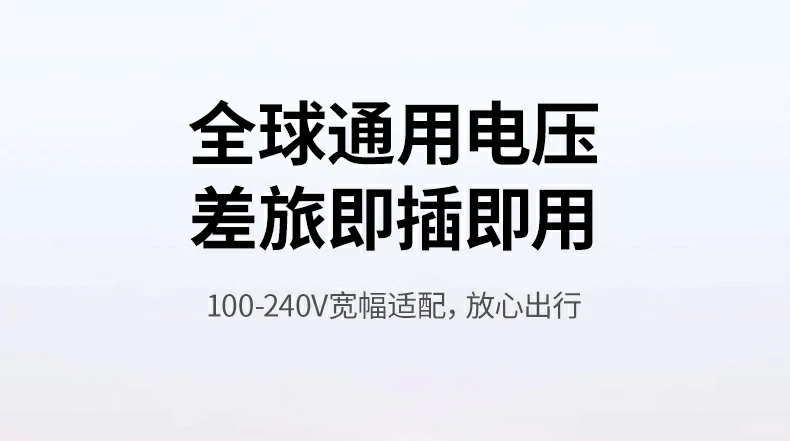 意昂2-全球领先的消费电子科技品牌