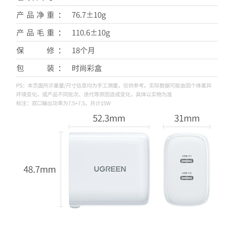 意昂2-全球领先的消费电子科技品牌