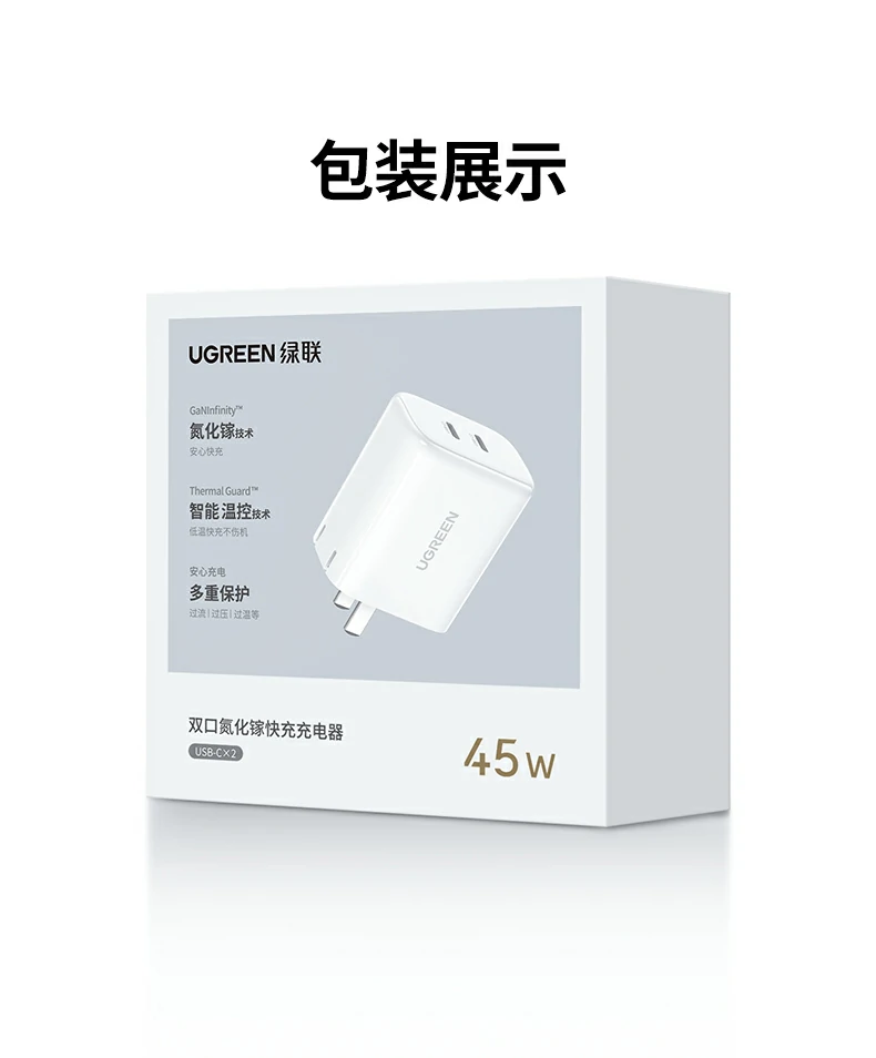 意昂2-全球领先的消费电子科技品牌