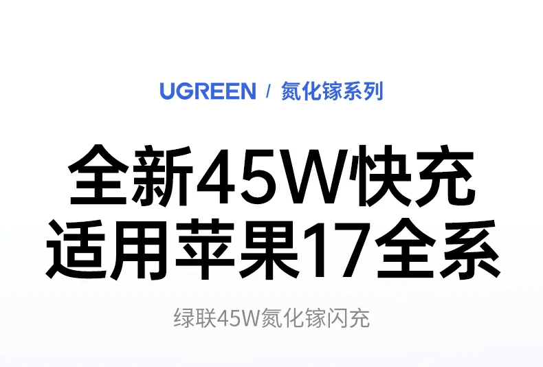 意昂2-全球领先的消费电子科技品牌