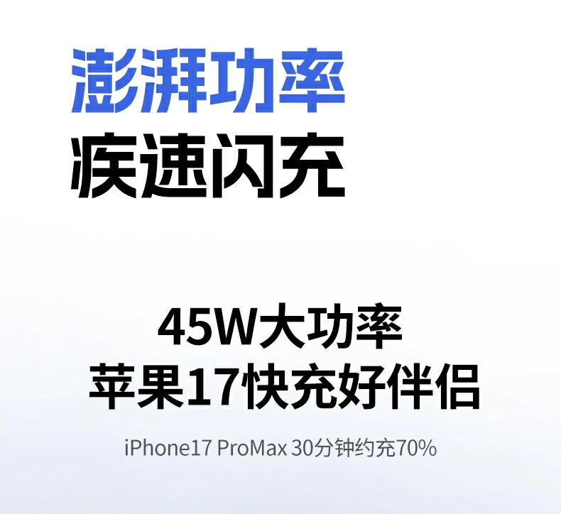 意昂2-全球领先的消费电子科技品牌
