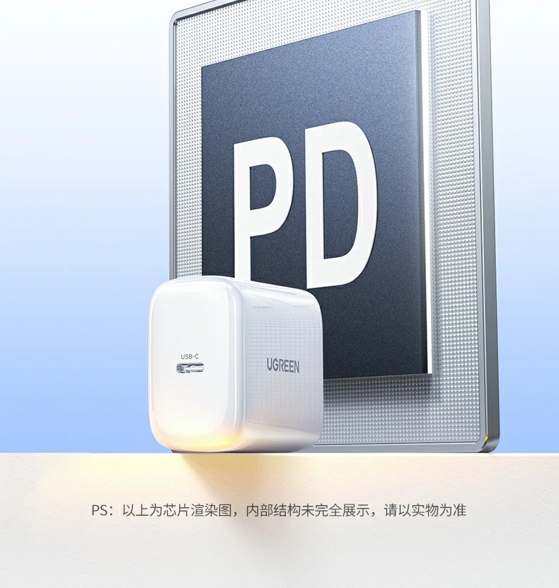 意昂2-全球领先的消费电子科技品牌