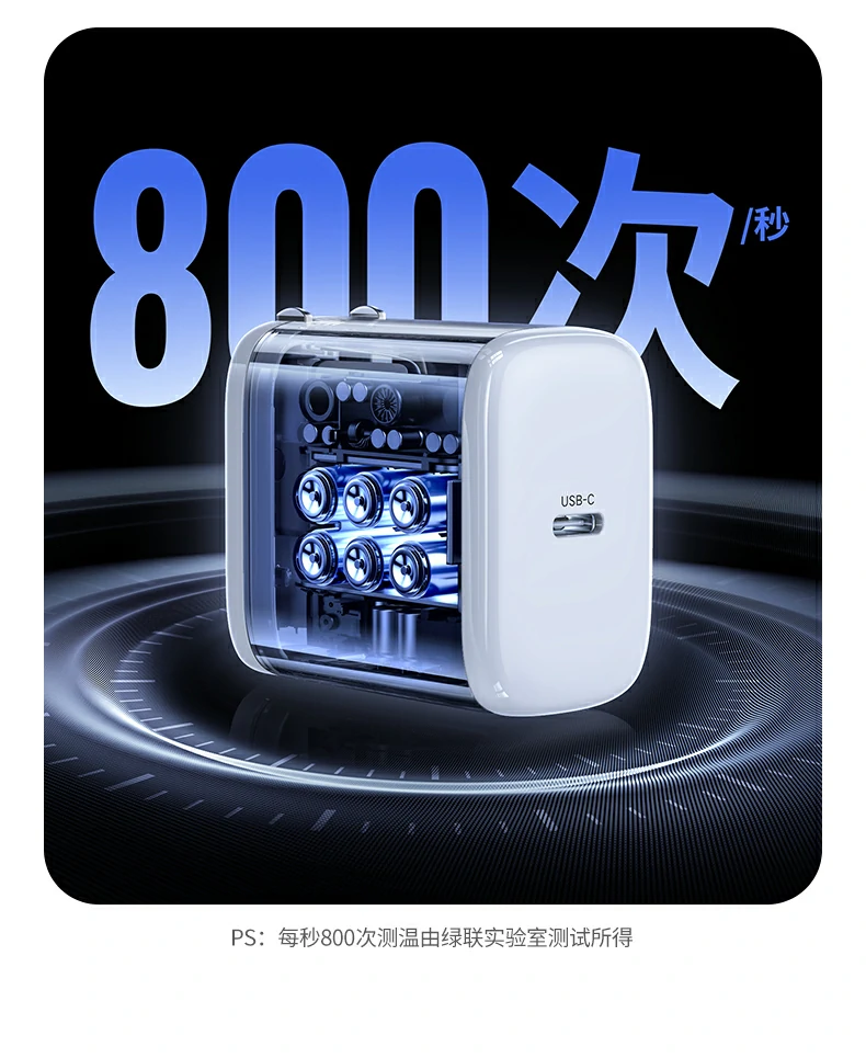 意昂2-全球领先的消费电子科技品牌