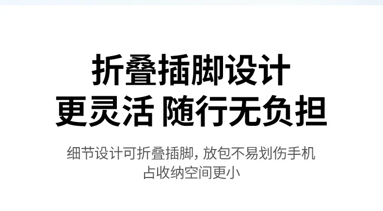 意昂2-全球领先的消费电子科技品牌