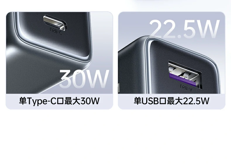 意昂2-全球领先的消费电子科技品牌