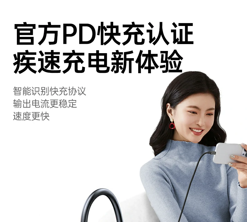 意昂2-全球领先的消费电子科技品牌