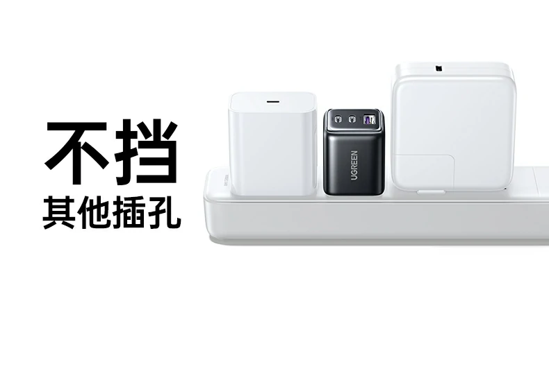 意昂2-全球领先的消费电子科技品牌