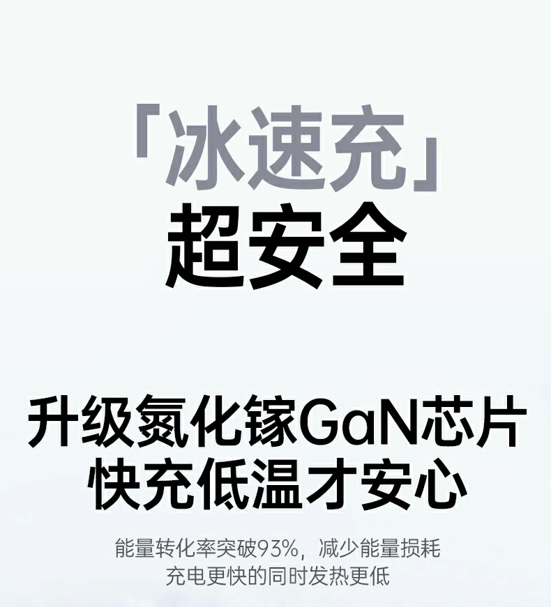 意昂2-全球领先的消费电子科技品牌