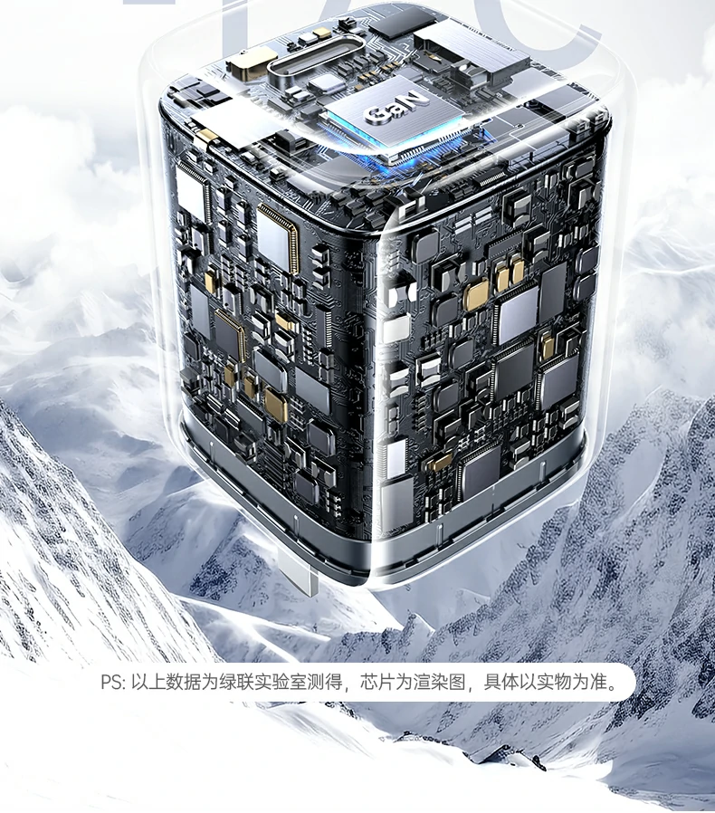 意昂2-全球领先的消费电子科技品牌
