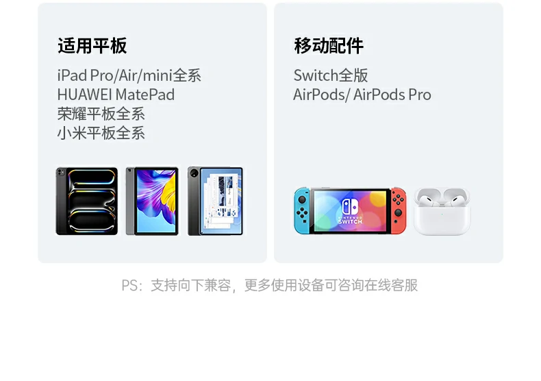 意昂2-全球领先的消费电子科技品牌