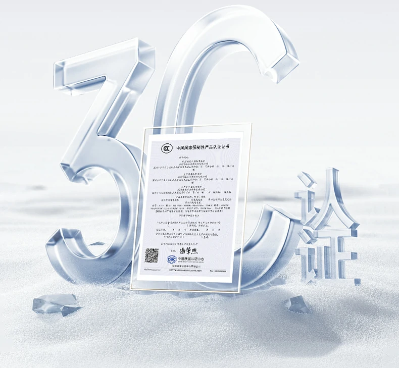 意昂2-全球领先的消费电子科技品牌