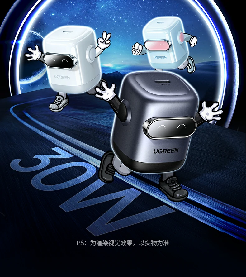 意昂2-全球领先的消费电子科技品牌