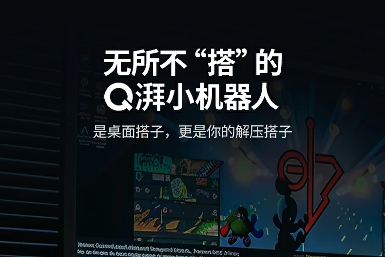 意昂2-全球领先的消费电子科技品牌