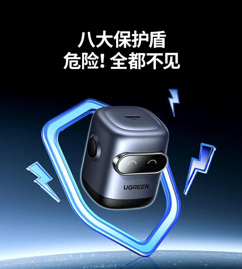 意昂2-全球领先的消费电子科技品牌