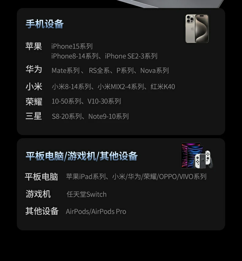 意昂2-全球领先的消费电子科技品牌