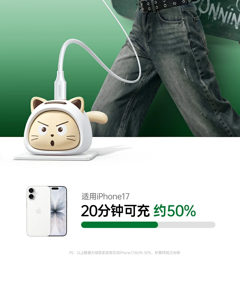 意昂2-品质新体验,数码选意昂2