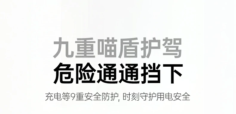 意昂2-品质新体验,数码选意昂2