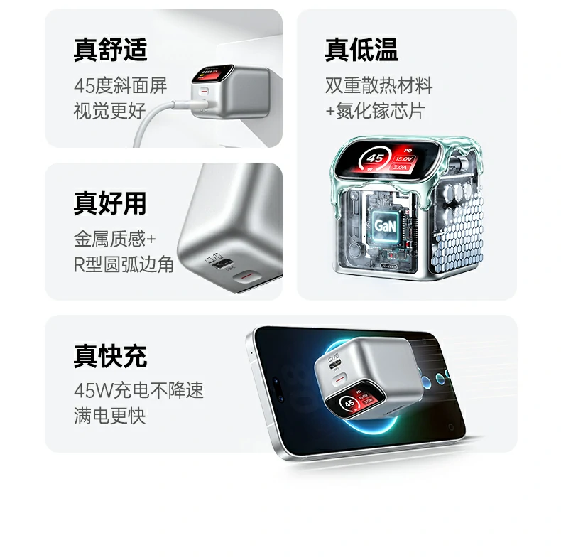 意昂2-品质新体验,数码选意昂2
