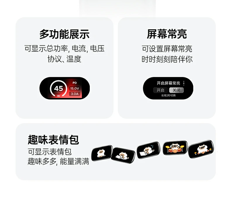 意昂2-品质新体验,数码选意昂2