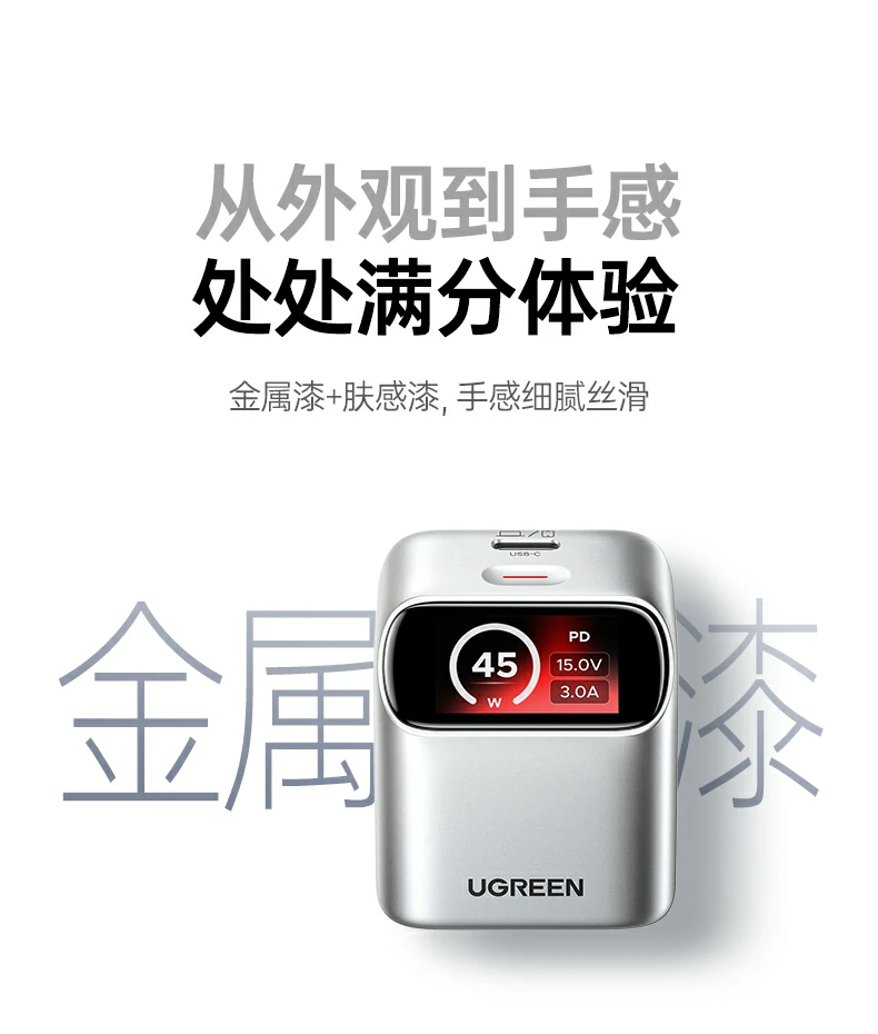 意昂2-品质新体验,数码选意昂2