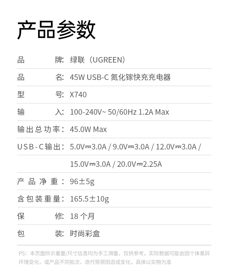 意昂2-品质新体验,数码选意昂2