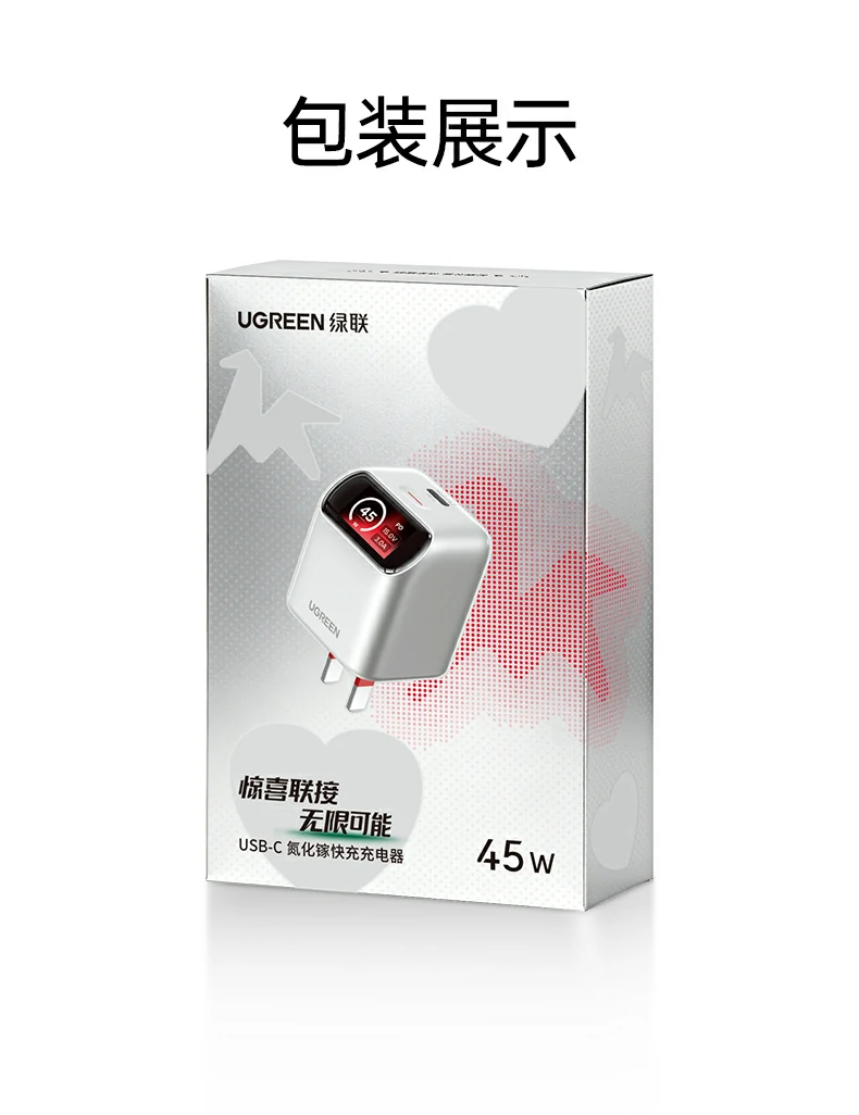 意昂2-品质新体验,数码选意昂2