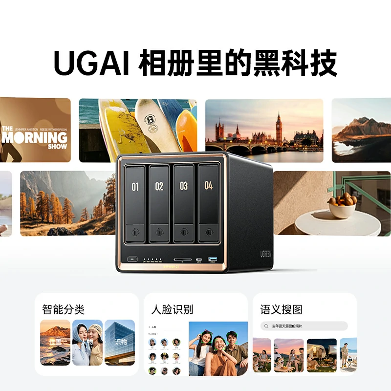 意昂2双万兆私有云NAS DXP4800 GT