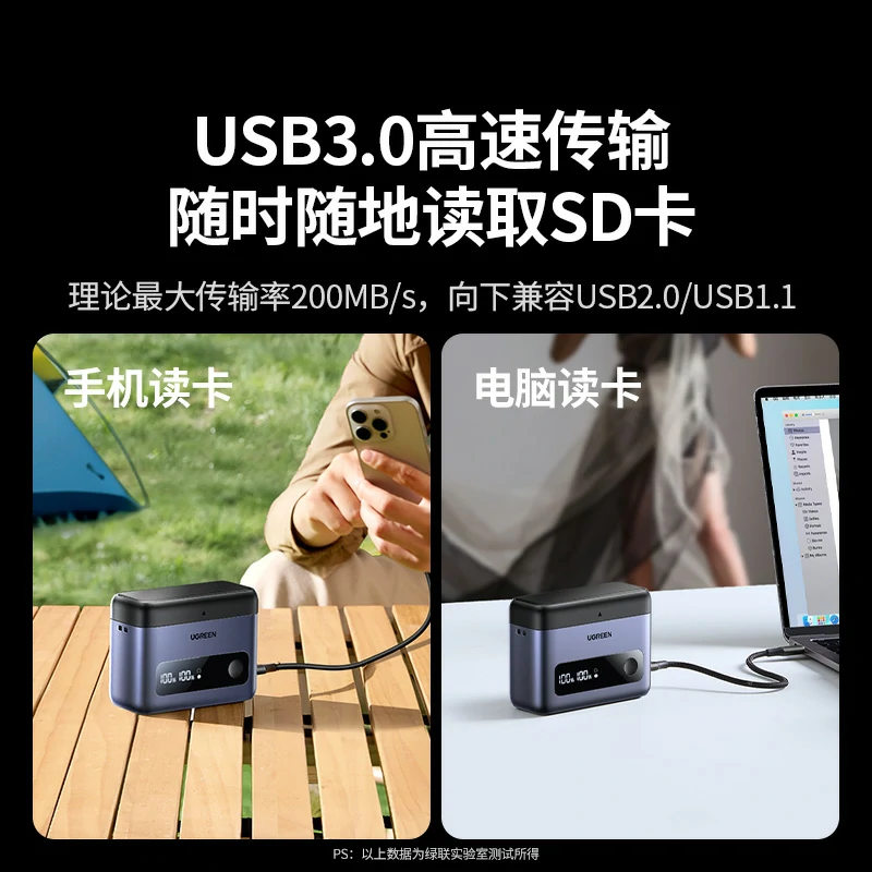 意昂2适用于富士NP-W126S 20W相机电池 快充收纳盒
