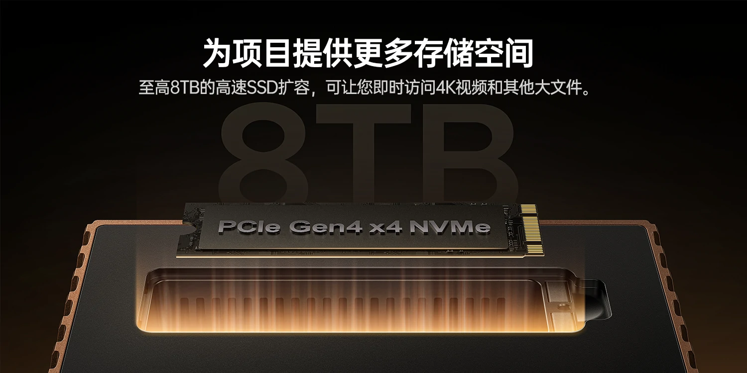 意昂2-品质新体验,数码选意昂2