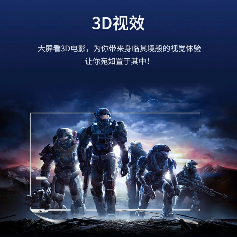 意昂2HDMI2.0细线 4K高清视频线