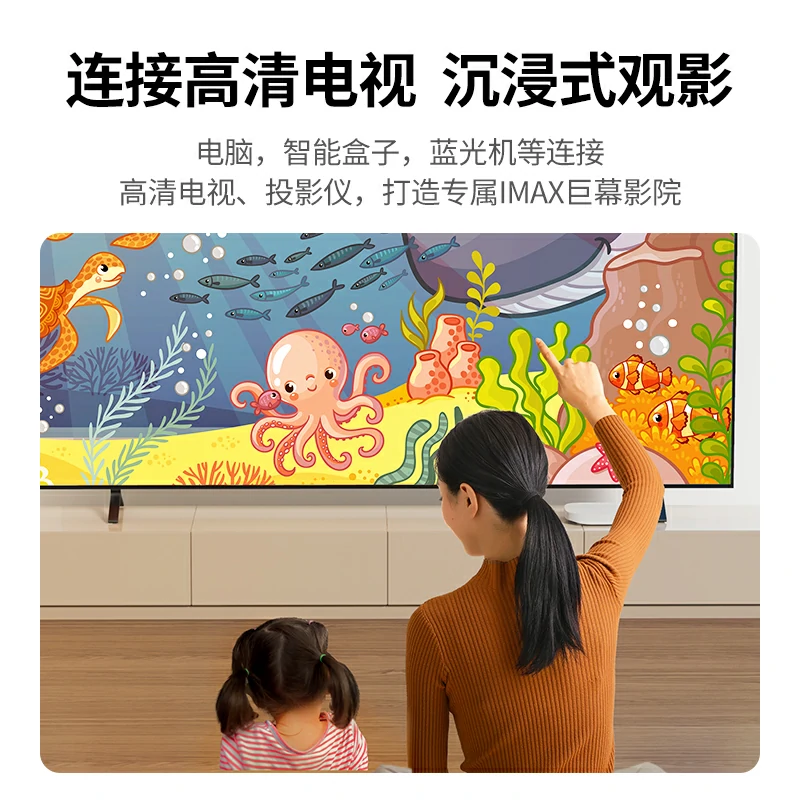 意昂2HDMI2.1同轴硅胶线 8K