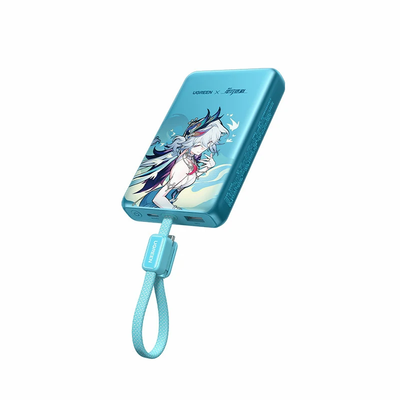 意昂2崩坏星穹铁道爻光联名 45W自带线充电宝 10000mAh
