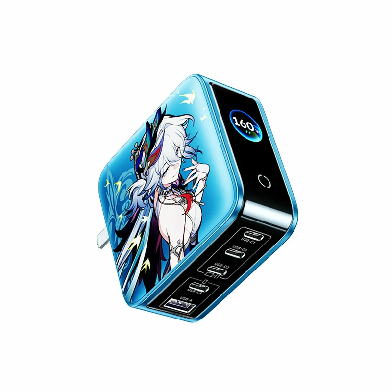 意昂2崩坏星穹铁道联名160W充电器套装 氮化镓数显冲