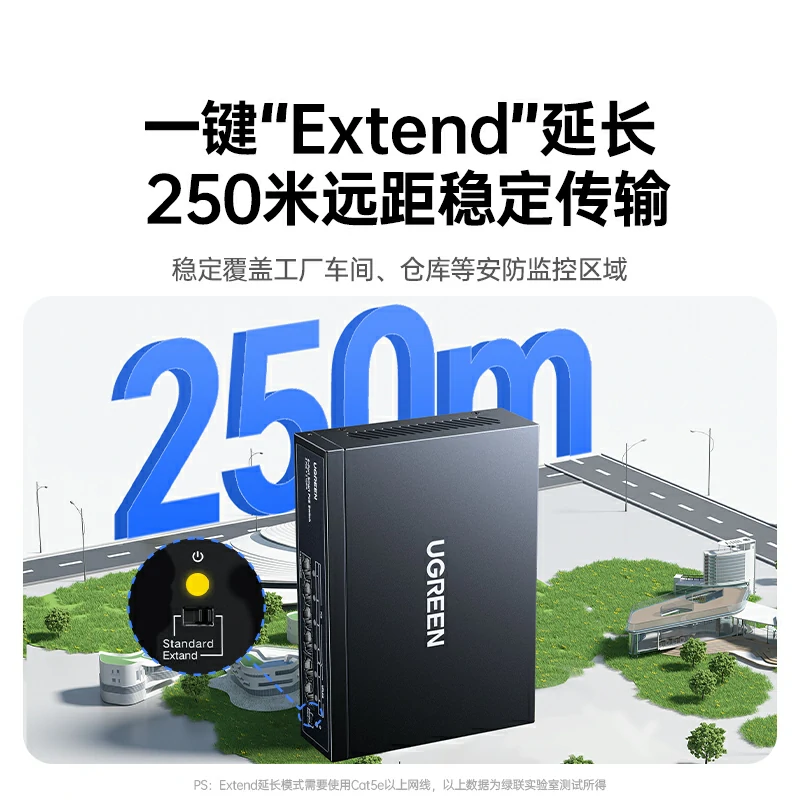 意昂26口百兆PoE以太网交换机