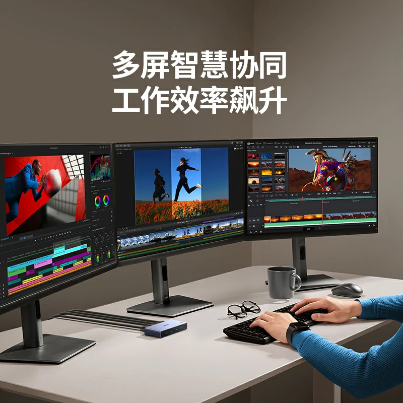 意昂2DP一分三分配器 8K60Hz