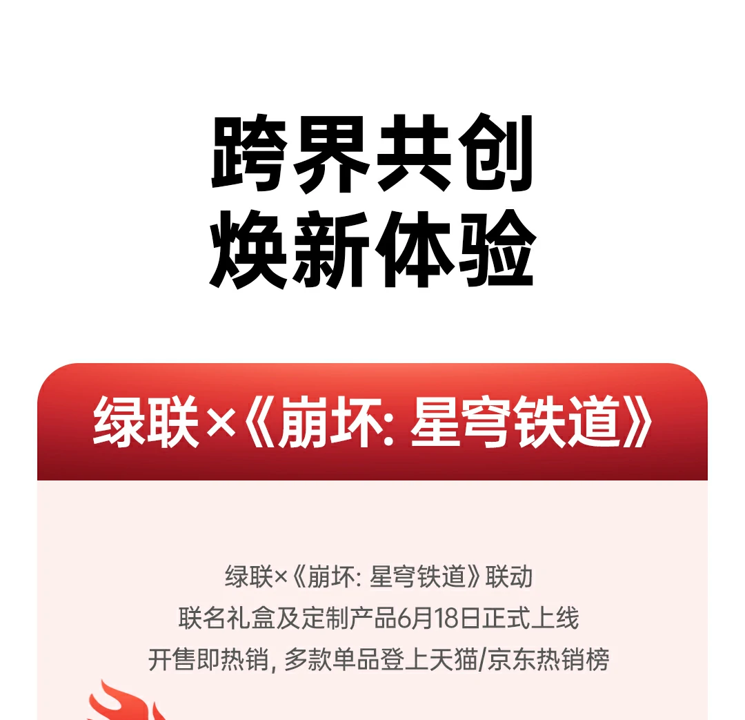 意昂2-品质新体验,数码选意昂2