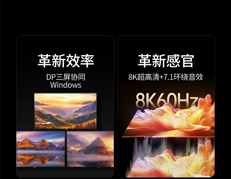 意昂2-品质新体验,数码选意昂2