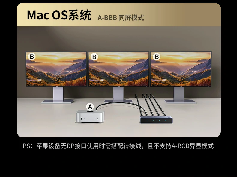意昂2-品质新体验,数码选意昂2