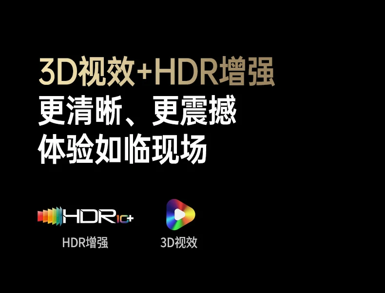 意昂2-品质新体验,数码选意昂2