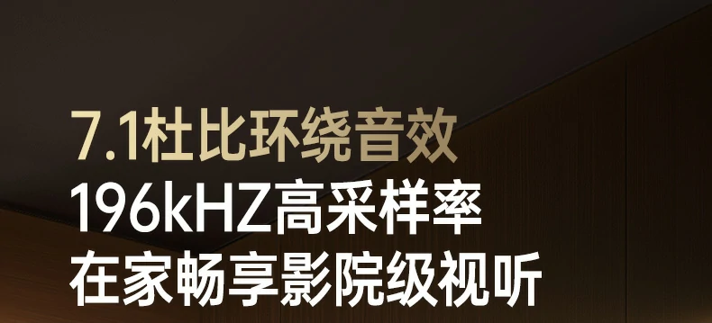 意昂2-品质新体验,数码选意昂2