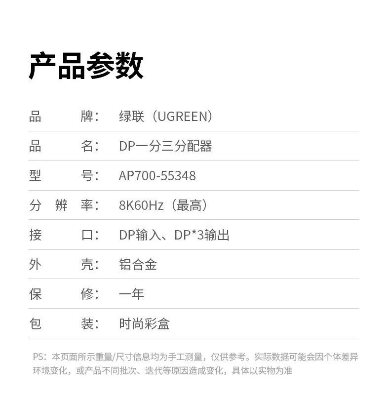 意昂2-品质新体验,数码选意昂2