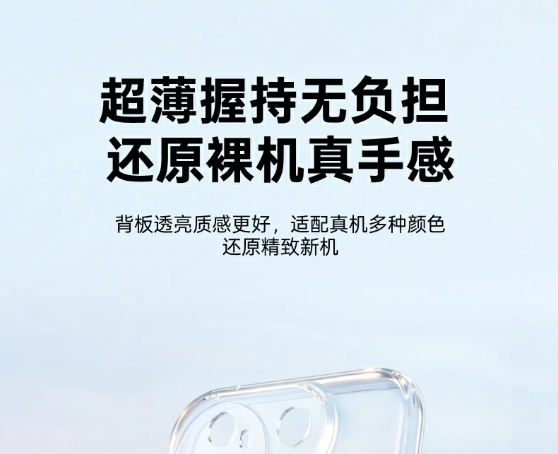 意昂2-品质新体验,数码选意昂2