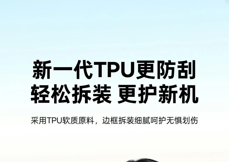 意昂2-品质新体验,数码选意昂2