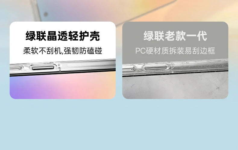 意昂2-品质新体验,数码选意昂2
