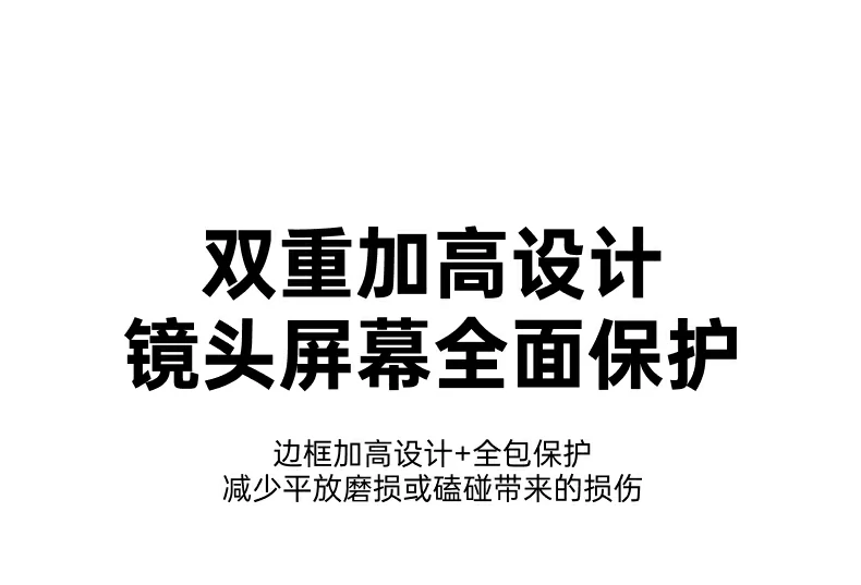 意昂2-品质新体验,数码选意昂2