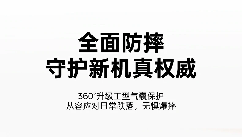意昂2-品质新体验,数码选意昂2