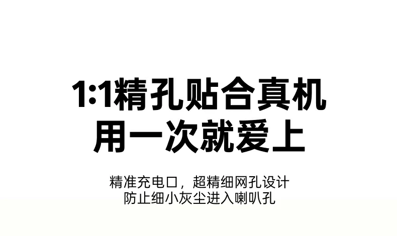 意昂2-品质新体验,数码选意昂2